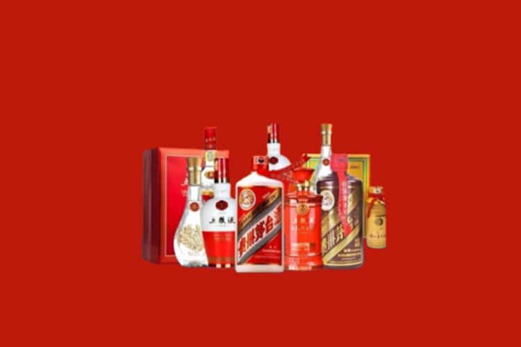 抚顺洋酒回收多少钱报价