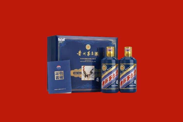 抚顺白酒回收多少钱报价