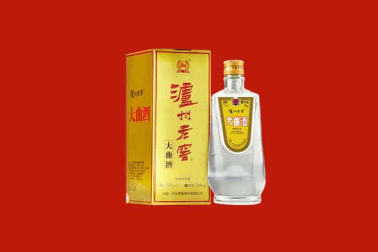 抚顺15年茅台酒回收商家
